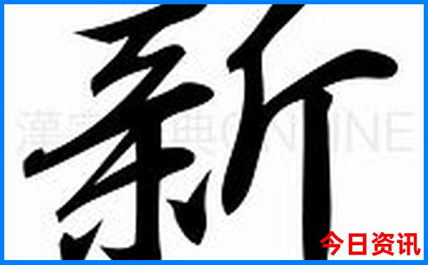 望城一日游玩最佳地方